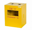 Ящик газ 110 (ШС-1,2 без дверцы с задней стенкой) с доставкой в Набережные Челны