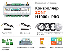 ZONT H1000+ Pro Универсальный GSM / Wi-Fi / Etherrnet контроллер с доставкой в Набережные Челны